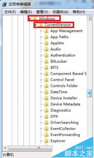 IE浏览器总是弹出ocget.dll 安全提示该怎么办?
