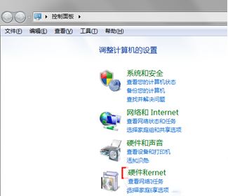 双击ie浏览器打不开怎么办？双击ie浏览器没反应的原因和解决方法