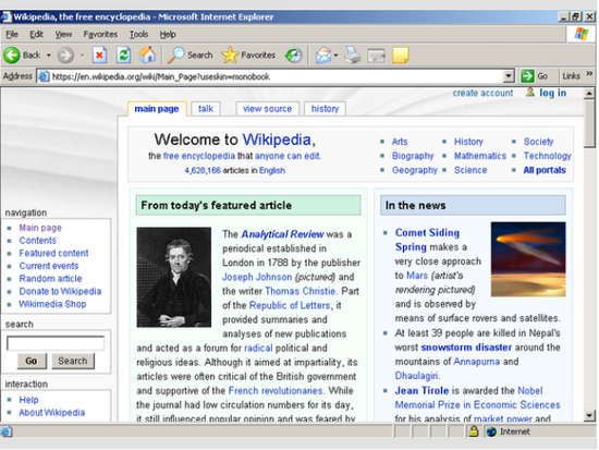 IE浏览器20年的成长史