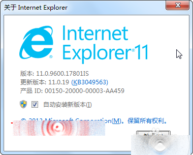 IE文件下载到99%就停了该怎么办？解决的办法介绍