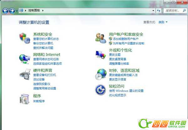 怎么样卸载IE10和IE11？两种方法教你快速卸载IE10和IE11