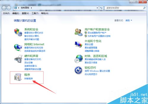 电脑怎么重装IE浏览器?重装IE浏览器方法教程分享