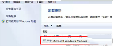 双击ie浏览器打不开怎么办？双击ie浏览器没反应的原因和解决方法分享