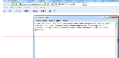 IE浏览器不能查看网页源文件该怎么办？解决的方法介绍