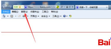 IE浏览器不能查看网页源文件该怎么办？
