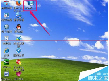 IE浏览器上面的搜索框不见了怎么办？