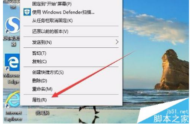 IE浏览器怎么默认进入隐私模式?IE默认进入隐私模式教程分享