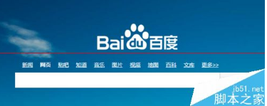 IE浏览器不能查看网页源文件该怎么办？解决IE浏览器不能查看网页源文件的办法介绍