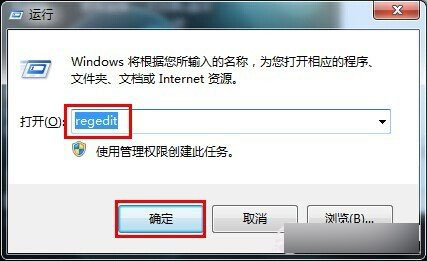 IE浏览器无法添加网页到收藏夹怎么办?解决IE浏览器无法添加网页到收藏夹的办法介绍