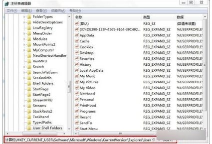 IE浏览器无法添加网页到收藏夹的原因是什么?无法添加网页到收藏夹的解决方案介绍
