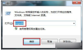 IE浏览器无法添加网页到收藏夹的原因是什么?无法添加网页到收藏夹的解决方案介绍