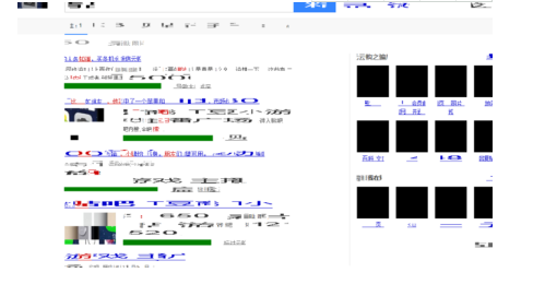 IE浏览器出现了乱码该怎么解决?解决IE浏览器出现了乱码该方法介绍