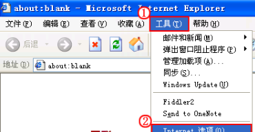 IE浏览器各个版本清除缓存的方法是什么?各个版本清除缓存的方法分享