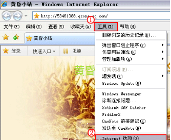IE浏览器各个版本清除缓存的方法是什么?各个版本清除缓存的方法分享
