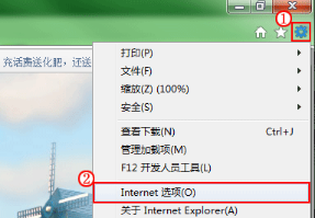 IE浏览器各个版本清除缓存的方法是什么?各个版本清除缓存的方法分享