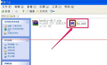 IE浏览器上面的搜索框不见了怎么办?解决IE浏览器上面的搜索框不见了方法介绍