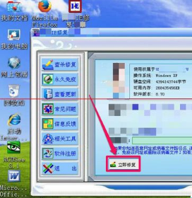 IE浏览器上面的搜索框不见了怎么办?解决IE浏览器上面的搜索框不见了方法介绍