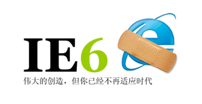解决IE下载没有保存对话框的技巧