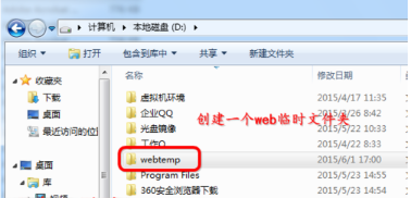 IE文件下载到99%就停了该怎么办？解决这个问题办法介绍