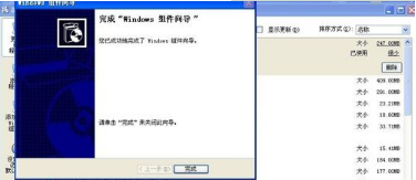 电脑ie浏览器丢失怎么办？重建的办法教程分享