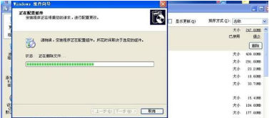 电脑ie浏览器丢失怎么办？重建的办法教程分享