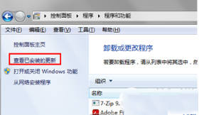 双击ie浏览器打不开怎么办?双击ie浏览器没反应的原因和解决方法介绍