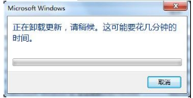 怎么卸载高版本的IE?且还原为系统默认的IE10/9/8