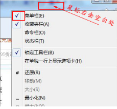 各大浏览器的internet选项在哪里？(IE、chrome浏览器等)