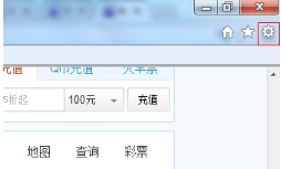 各大浏览器的internet选项在哪里？(IE、chrome浏览器等)