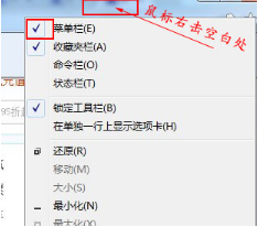 各大浏览器的internet选项在哪里？(IE、chrome浏览器等)