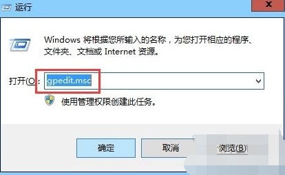 IE浏览器自动检测功能如何打开?打开自动检测功能教程