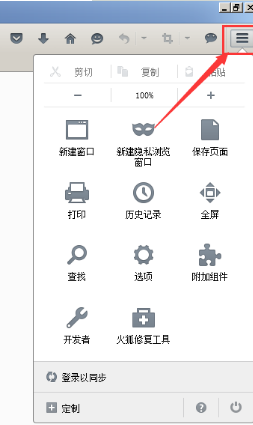 各大浏览器的internet选项在哪里？(IE、chrome浏览器等)