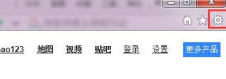 IE浏览器的internet选项在什么地方?internet选项介绍
