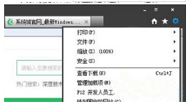 浏览器自动弹出网页怎么屏蔽?屏蔽IE浏览器网页自动弹出广告屏蔽方法介绍