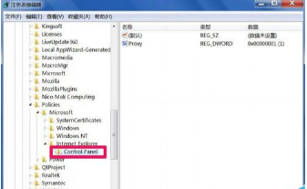 IE的代理服务无法设置怎么回事?怎么样设置?