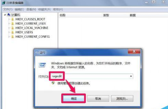 IE的代理服务无法设置怎么回事?怎么样设置?