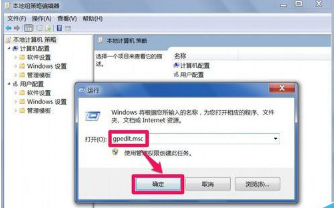 IE的代理服务无法设置怎么回事?怎么样设置?