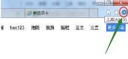 IE怎么批量复制网站的地址介绍