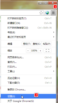 怎么设置默认浏览器?默认浏览器两种设置方法介绍(图文)