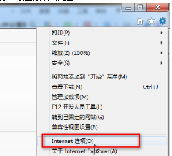 怎么设置默认浏览器?默认浏览器两种设置方法介绍(图文)