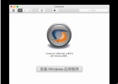 Mac怎么安装IE浏览器?苹果MAC安装IE浏览器教程介绍