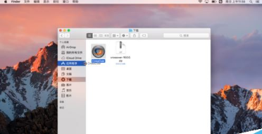 Mac怎么安装IE浏览器?苹果MAC安装IE浏览器教程介绍