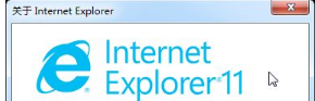 IE11打不开网页或者打开空白怎么办?IE11打不开网页或者打开空白的解决的办法介绍