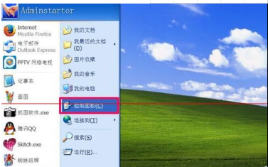 IE浏览器到底怎么增加临时缓存文件夹的容量大小的?