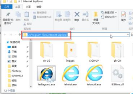 怎样在桌面上创建IE图标?2种创建IE图标方法介绍