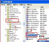 使最小化了的IE浏览器恢复成大页面的方法介绍