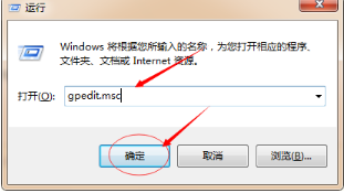 IE浏览器菜单栏无法进行勾选怎么办？无法进行勾选的办法介绍