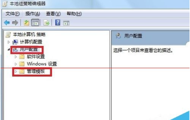 IE9浏览器打开就自动弹出欢迎使用IE页的解决办法介绍