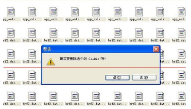 ie浏览器不能下载东西提示没有提供下载的内容的解决办法介绍