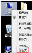 IE10浏览器不能安装怎么办？InternetExplorer10浏览器安装不了详细图文解决方法介绍